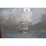 John P. Main, R.S.A. mixed media painting, maritime scene with tall ship and other boats,