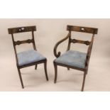 Set of six (four plus two) George IV mahogany dining chairs, the carved rail backs above drop-in