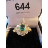 18ct yellow gold oval emerald and diamond cluster ring