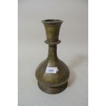 Antique Middle Eastern vase with floral and animal incised decoration (at fault), 11ins high