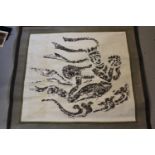 Oriental scroll picture of a figure, unsigned, 31ins x 35ins