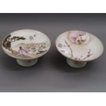 Pair of small Chinese porcelain pedestal comports painted with figures in landscapes, signed with