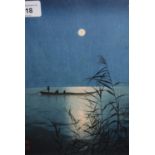 Framed Japanese woodblock print, boatmen on a moonlit lake, inscribed with seal marks, 10ins x