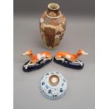 Pair of 19th Century Staffordshire greyhound inkwells, an oriental blue and white bowl and a