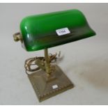 Reproduction brass desk lamp in early 20th Century style with a green glass shade
