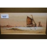 H. Clarence, watercolour, coastal scene with fishing boats, signed, 4.5ins x 9ins, gilt framed