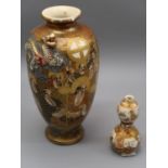 Satsuma baluster form vase (at fault), 7.75ins high together with a small Satsuma double gourd