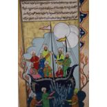 Indian watercolour, figures in a boat with script, 10ins x 6ins, unframed