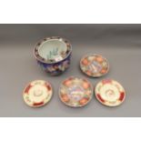 Small Chinese porcelain jardiniere / fish bowl, a pair of modern oriental plates and two Myatt