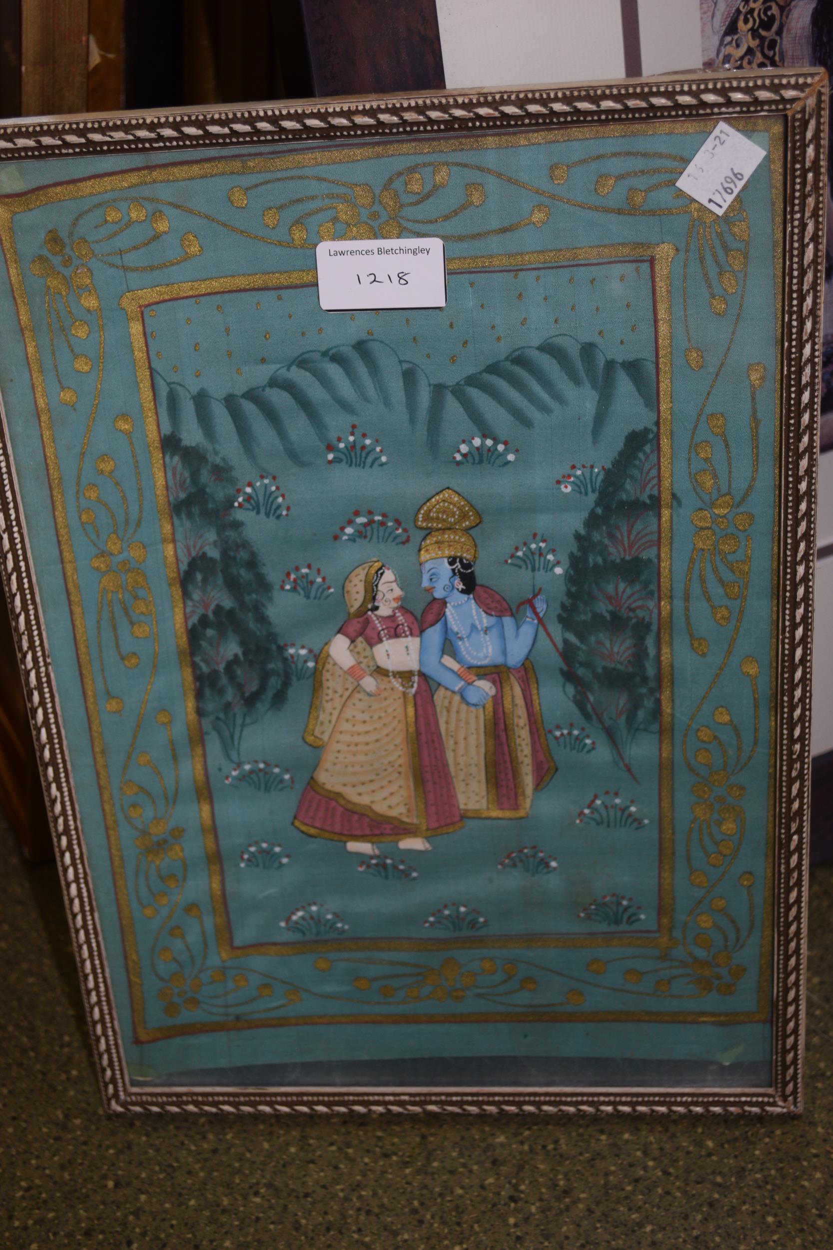 Indian reverse painted painting, figures (at fault) together with three other Indian watercolour - Image 4 of 4