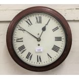 20th Century circular mahogany wall clock, the painted dial with Roman numerals and EIIR cypher