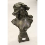 Bronzed composite head and shoulder bust of Judith, 18ins high