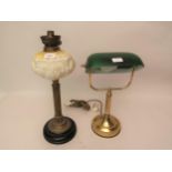 Victorian opaque glass and brass oil lamp together with a reproduction brass desk lamp