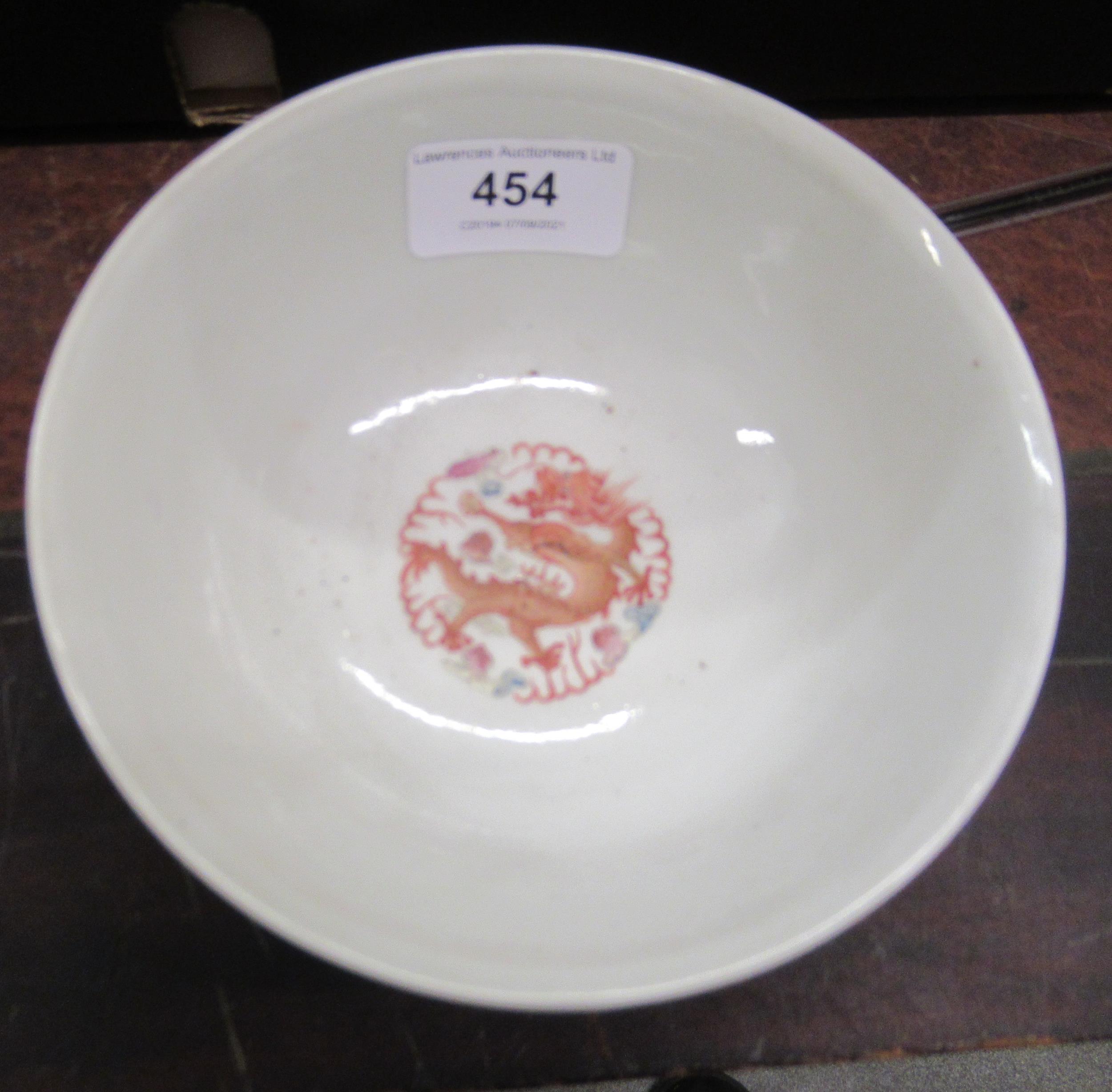 Chinese porcelain bowl decorated with dragons, signed with red seal mark to base, 5.5ins diameter - Image 2 of 11