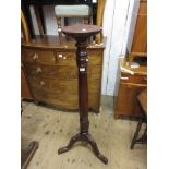 Reproduction mahogany torchere