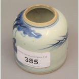 Small Chinese porcelain brush pot, blue and white decorated with figures and a deer in a