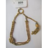 Victorian 15ct gold ornate Albertina watch chain, 26gms