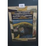 Pair of Indian watercolour studies, figures seated on rugs in landscapes, 11.5ins x 8ins, gilt