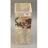 Unusual square stoneware vase relief decorated with a band of flowers, signed with the mark ' LE '