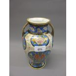 Noritake Japanese porcelain vase decorated with panels of flowers, 9ins high