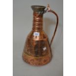 Antique Middle Eastern hand beaten copper vessel, with hoop handles