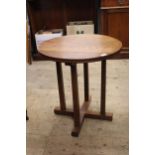 1940's Oak circular side table attributed to Heals, bearing Air Ministry stamp to the underside,