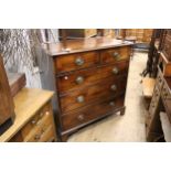 George III mahogany and crossbanded straight front chest of two short and three long drawers with