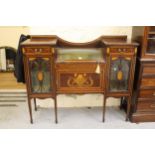 Edwardian mahogany crossbanded and inlaid side cabinet with integral bijouterie cabinet having two