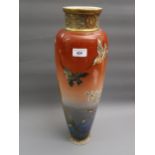 Large Japanese Satsuma pottery vase of cylindrical tapering form painted with birds and fish, 21.
