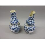 Pair of Chinese blue and white gourd shaped vases (one at fault), 7.5ins high One missing part of