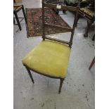 19th Century French rail back side chair
