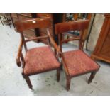 Set of ten (eight plus two) William IV mahogany rail back dining chairs with drop in seats, raised