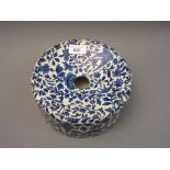 19th Century blue and white transfer printed pottery spitune