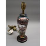 Modern Moorcroft baluster form table lamp with a typical stylised floral design, 8ins high excluding