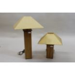 Pair of modern African black walnut and marquetry inlaid table lamps of square form, the tallest