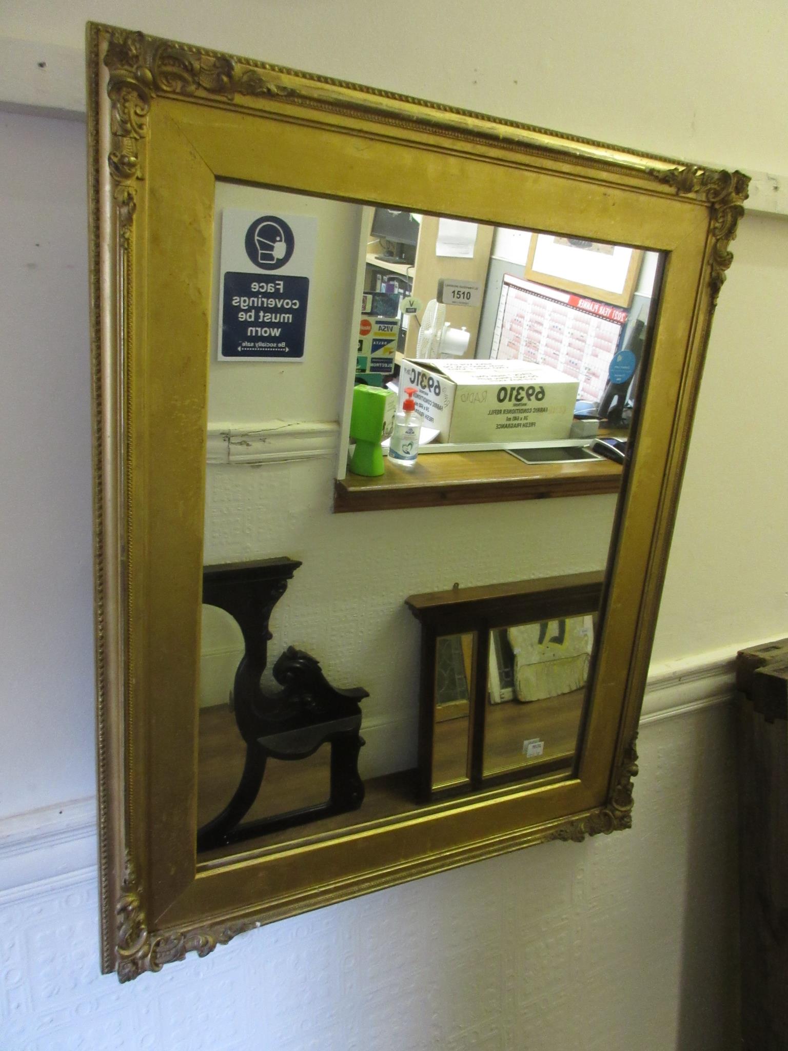 Rectangular gilt framed wall mirror, 24.5ins x 30ins,together with an Edwardian inlaid hexagonal