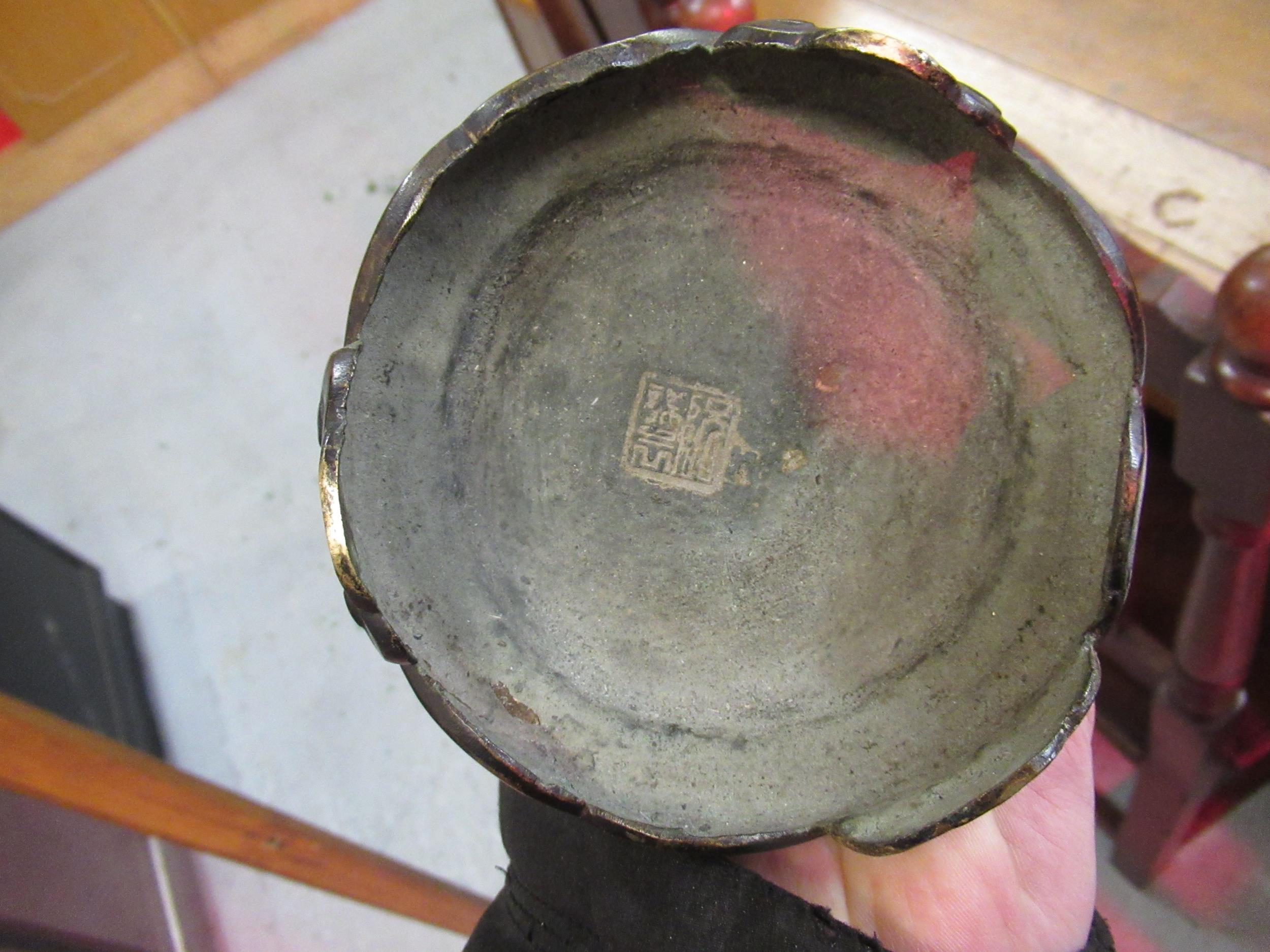 Chinese brown patinated bronze brush pot, 6.5ins high, together with prunus blossom ginger jar, - Image 5 of 8