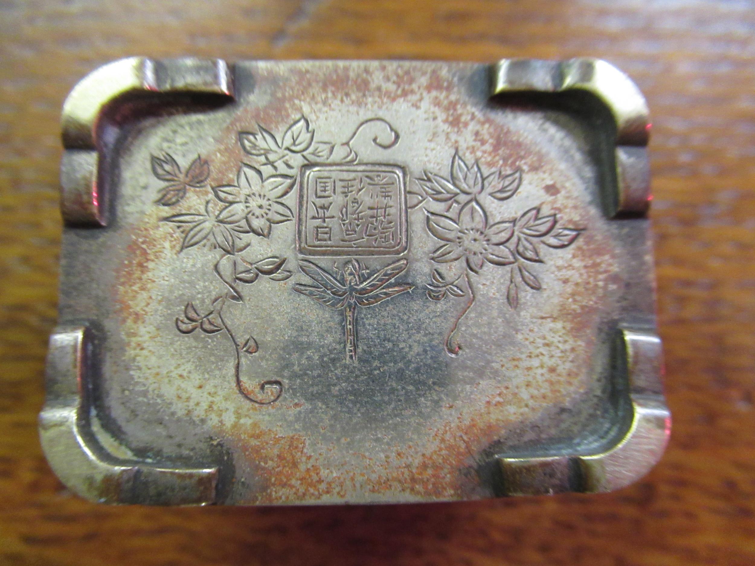 Good quality Japanese Niello gilt metal snuff box, signed to the base together with a collection - Image 7 of 8
