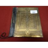 Arts and Crafts brass and leather book cover for Bradshaw (railway guide books)