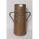 Glasgow school, Arts and Crafts copper two handled tapering vase, repousse decorated with stylised