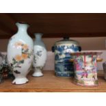 Large reproduction Chinese blue and white jar and cover, together with a similar Canton style two