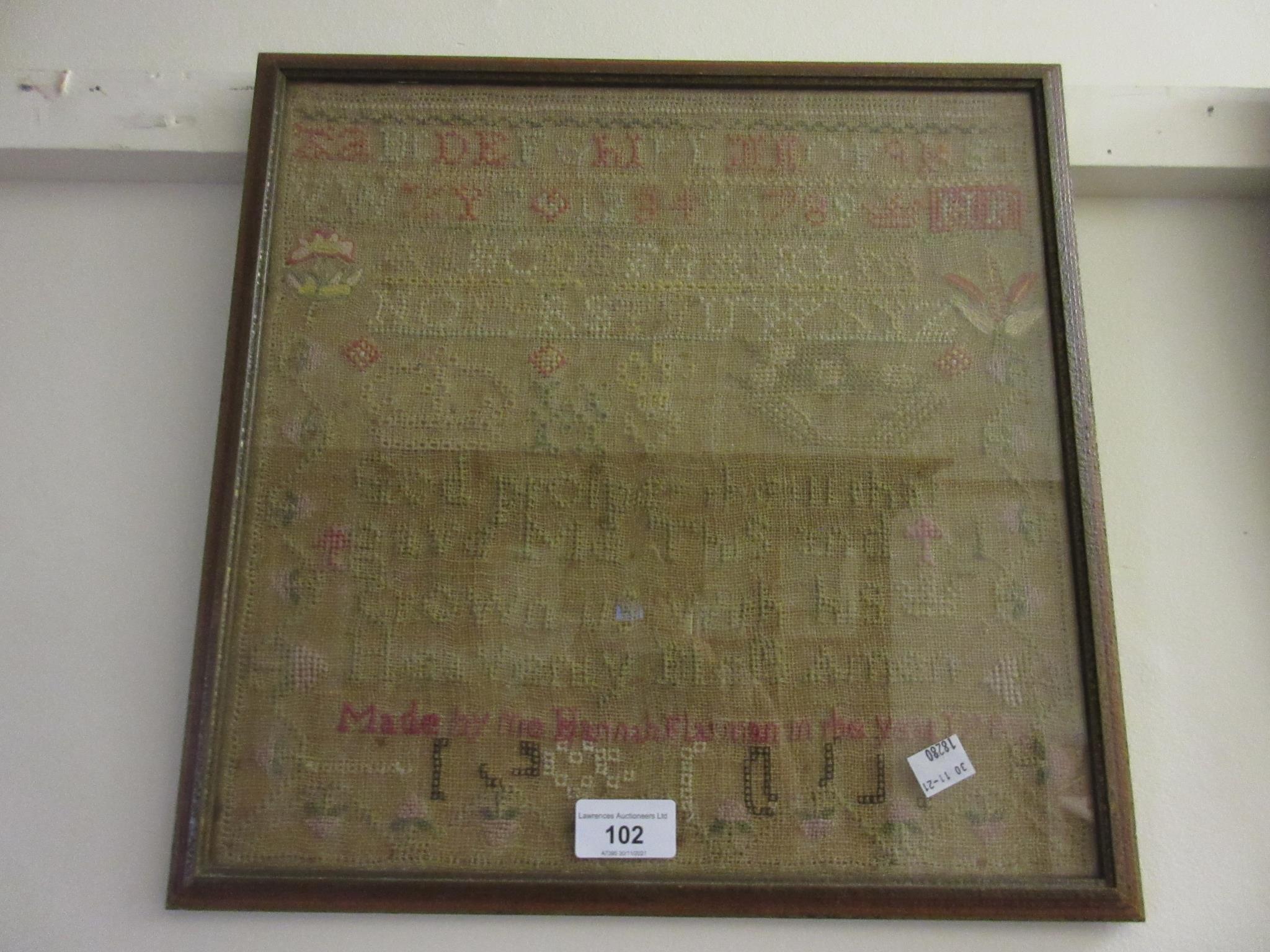 Late 18th Century alphabet sampler dated 1785, 13ins square together with a framed set of