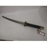 Japanese sword with steel blade, brass tsuba and leather grip, the blade 26ins