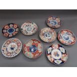 Eight various 19th Century Imari plates, 8ins diameter approximately