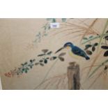 Oriental watercolour, study of a bird and foliage, signed, 15ins x 21ins