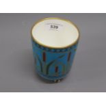 Christopher Dresser for Minton, 19th Century cylindrical vase painted with bullrushes on a turquoise