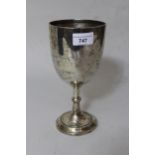 Silver pedestal trophy cup with presentation inscription, 10oz