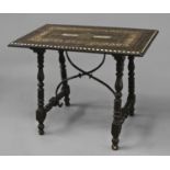 A MOORISH STYLE SPANISH MARQUETRY SIDE TABLE, the rectangular top with Arabic script within