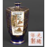 19THC JAPANESE SATSUMA VASE - SIGNED Meiji period the small vase of hexagonal shape, two panels