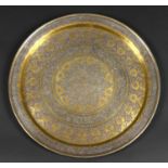 MAMLUK - LARGE SILVER INLAID TRAY a late 19thc large brass Mamluk Revival Damascus Cairoware tray,
